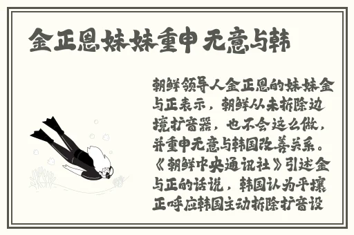 四虎永久在线国产精品